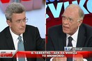 "Έπαιζε το κινητό της, κύριε Νίκο..."