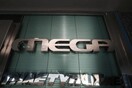 Nέα στάση εργασίας στο MEGA
