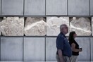 Σημαντική αύξηση των επισκέψεων στα μουσεία