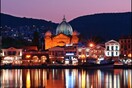 Η Μυτιλήνη υποψήφια για Πολιτιστική Πρωτεύουσα της Ευρώπης