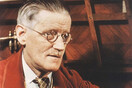 Μαραθώνιος Ανάγνωσης του «Ulysses» του James Joyce