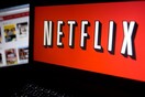 To Netflix διαθέσιμο και στην Ελλάδα