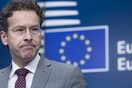Ντάισελμπλουμ: «Η ελληνική κυβέρνηση έχει κάνει σοβαρή δουλειά»