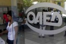 ΟΑΕΔ: Μικρή μείωση της ανεργίας τον Μάρτιο