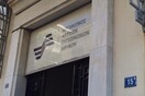 Επίθεση στο κτίριο του ΟΑΣΑ με εύφλεκτο υγρό