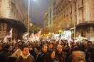 Σε εξέλιξη τα συλλαλητήρια - Χιλιάδες διαδηλωτές κατευθύνονται στο Σύνταγμα