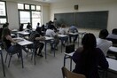 Συμβουλές για το άγχος των Πανελλαδικών
