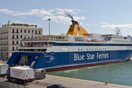 To Blue Star Paros προσέκρουσε στο λιμάνι του Πειραιά - Ένας ελαφρά τραυματισμένος