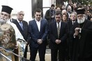 Tσίπρας και Παυλοπουλος στη Δεξαμενή στο Κολωνάκι για τον αγιασμό των υδάτων