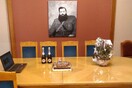 Άρης, ο αρχηγός των διορισμένων. Από τον aNameToCome