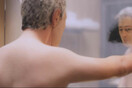 Anomalisa