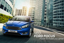 Νέο Ford Focus