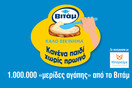 1.000.000 "Μερίδες Αγάπης" από το Βιτάμ