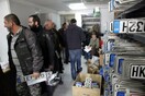 Τέλη κυκλοφορίας με το μήνα σχεδιάζει η κυβέρνηση