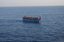 Σε εξέλιξη επιχείρηση διάσωσης 700 μεταναστών νότια της Κρήτης
