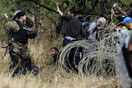 Ούγγροι και Σλοβένοι ελέγχουν τα ελληνικά σύνορα με την ΠΓΔΜ για μετανάστες