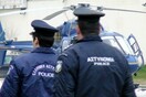 Χαλκιδική: Βρέθηκε αγοράκι 2,5 ετών που είχαν χάσει οι γονείς του