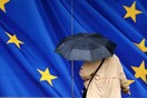 Ανεβαίνουν οι αποδόσεις των ομολόγων της Πορτογαλίας