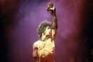 H εικόνα του Prince. Από τον Θοδωρή Κουτσογιαννόπουλο