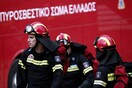 Φωτιά και έκρηξη στο σπίτι φοιτήτριας στην Κομοτηνή