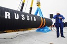Η Ρωσία ανακοίνωσε ότι "παγώνει" τον Turkish Stream