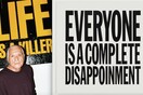 John Giorno: O άνθρωπος που το 1968 θέλησε να κάνει την ποίηση viral