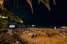 SeaNema Open Air Film Festival
