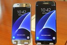 H Samsung αποκάλυψε την νέα σειρά κορυφαίων smartphones Galaxy S7