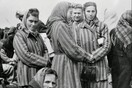 Πέρα από τα στρατόπεδα συγκέντρωσης