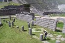 Στην Αρχαία Δωδώνη οι κάτοικοι της γύρω περιοχής έκαναν κάτι ωραίο και χρήσιμο