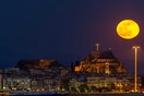 Καθώς η Κέρκυρα βουλιάζει απ' τους επισκέπτες του Πάσχα, να τα πιο ρομαντικά νυχτερινά τοπία της