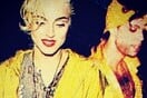 H Madonna αποχαιρετά τον Prince: «Ήταν πραγματικός οραματιστής»