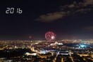 Τα πυροτεχνήματα του Αθηναϊκού ουρανού κατά την αλλαγή του χρόνου!