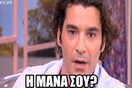 16 απ' τις τελευταίες φράσεις, εικονογραφημένες