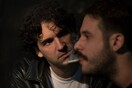 Δείτε τη Χάλκινη Άμμο του Στέφανου Κακαβούλη online