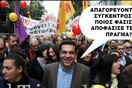25 φωτοαντιδράσεις στο ελληνικό τουίτερ για την απόφαση της απαγόρευσης των συγκεντρώσεων