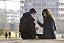 36 δυνατές φωτογραφίες που εξερευνούν τη Συνύπαρξη