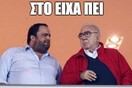 44 Μικροπράγματα που ΙΣΩΣ σου φτιάξουν τη διάθεση σήμερα Δευτέρα