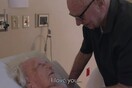 Το πιο γλυκό, συγκινητικό βίντεο της ημέρας