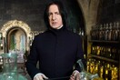 Πέθανε ο ηθοποιός Alan Rickman