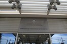 "Σοκ και δέος" το νέο δόγμα της εφορίας