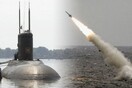 Οι Ρώσοι εξαπέλυσαν σήμερα για πρώτη φορά επίθεση κατά του ISIS με πυραύλους από υποβρύχιο