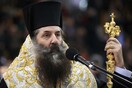 Ο Σεραφείμ καταγγέλλει την ΕΡΤ πως δεν κάλυψε τη δοξολογία στον Πειραιά