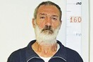 Kατηγορείται και ο πατέρας της 9χρονης για την ασέλγεια σε βάρος της από 56χρονο