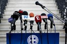 Στάση εργασίας στα κανάλια αποφάσισε η ΕΣΗΕΑ