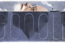 H Google τιμά την επέτειο της γέννησης του Σίγκμουντ Φρόιντ με ένα doodle