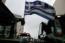 Κλειστοί δρόμοι και σήμερα από τους αγρότες