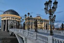 ΠΓΔΜ θα πει Μακεδονία