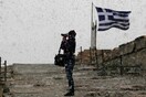 Η ΕΜΥ εξέδωσε έκτακτο για την κακοκαιρία