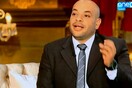 Aυτός ο άντρας θα συλληφθεί επειδή υποστήριξε στην τηλεόραση πως οι Αιγύπτιες είναι άπιστες